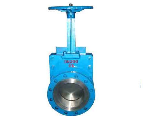 Pulp valve